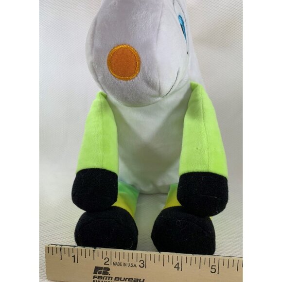 Bob Shea Kohls Cares Unicorn Plush Unicorn Thinks He's Prety Great Stuffed Toy - Picture 9 of 10